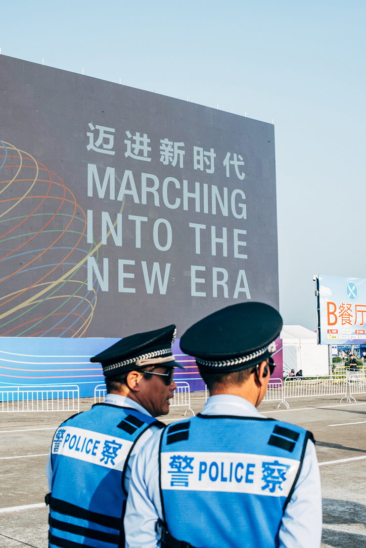 nikita-teryoshin-ahoi-from-zhuhai-photography-itsnicethat-5.jpg