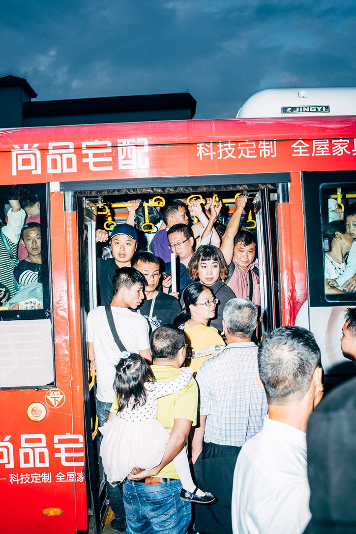 nikita-teryoshin-ahoi-from-zhuhai-photography-itsnicethat-11.jpg