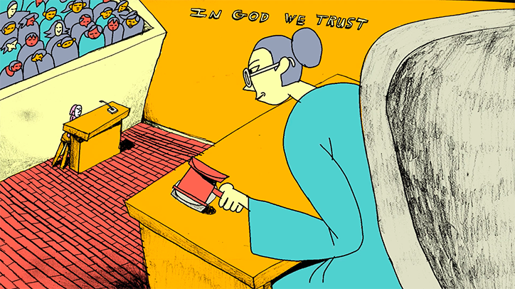 VictoriaVincent-DogMask-Animation-itsnicethat-06.png