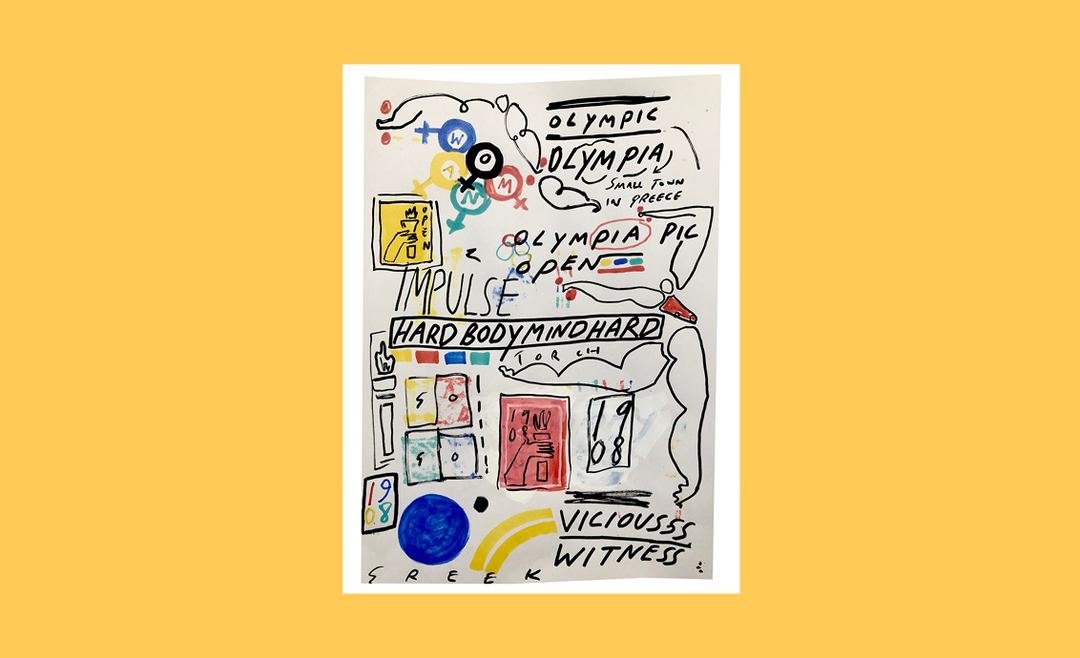 CallforCollabSlideshows4.png