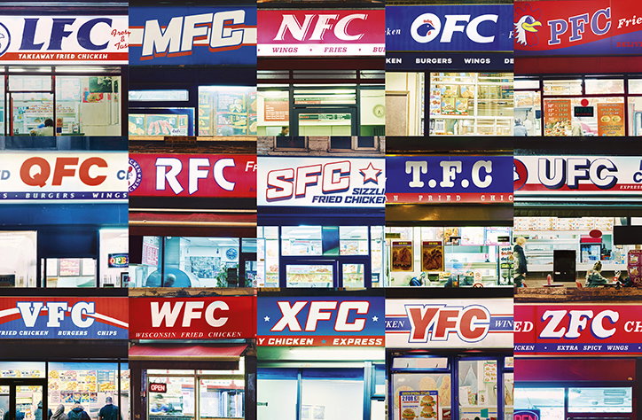 KFC’s latest ad reminds you it’s not AFC, BFC, or even CFC