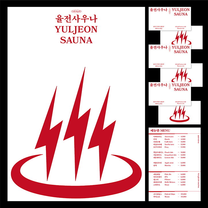 jaeha-kim-work-graphic-design-itsnicethat-03.jpg