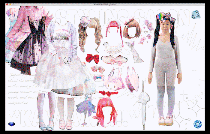 suzy-chan-graphic-design-work-itsnicethat-11.gif