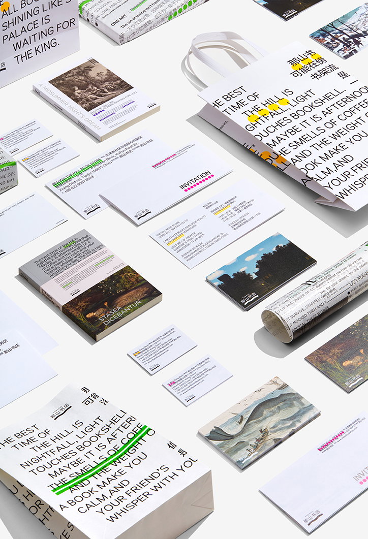 a-black-cover-design-founder-type-work-graphicdesign-itsnicethat-06.jpg