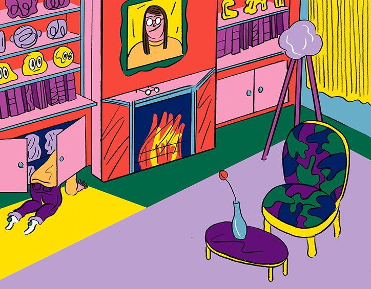 JiHyunYu-WhereAreMyGlasses-Illustration-itsnicethat-02.jpg