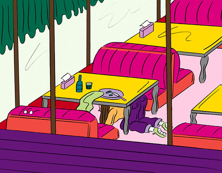 JiHyunYu-WhereAreMyGlasses-Illustration-itsnicethat-05.jpg