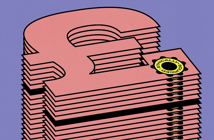 pali-templo-sackler-trust-opinion-piece-itsnicethat-01.gif