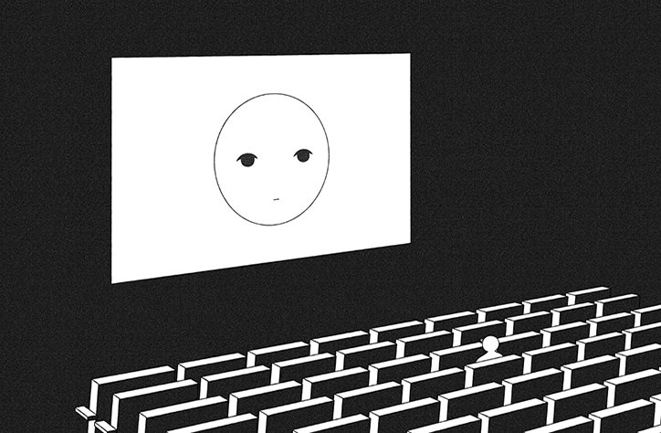 woshibai-cinema-illustration-itsnicethat-01.jpg