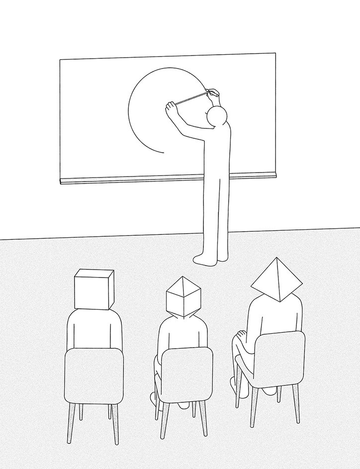 woshibai-circle-illustration-itsnicethat-01.jpg