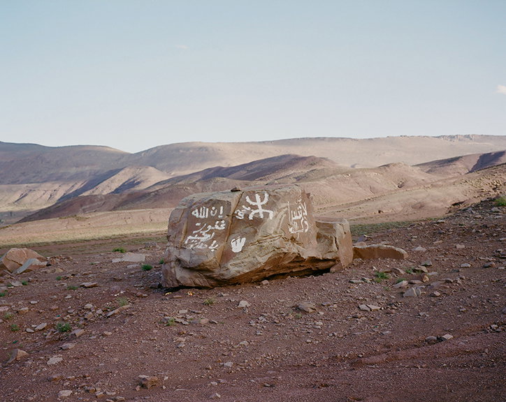 KatePeters-Imilchil-Photography-itsnicethat-03.jpg