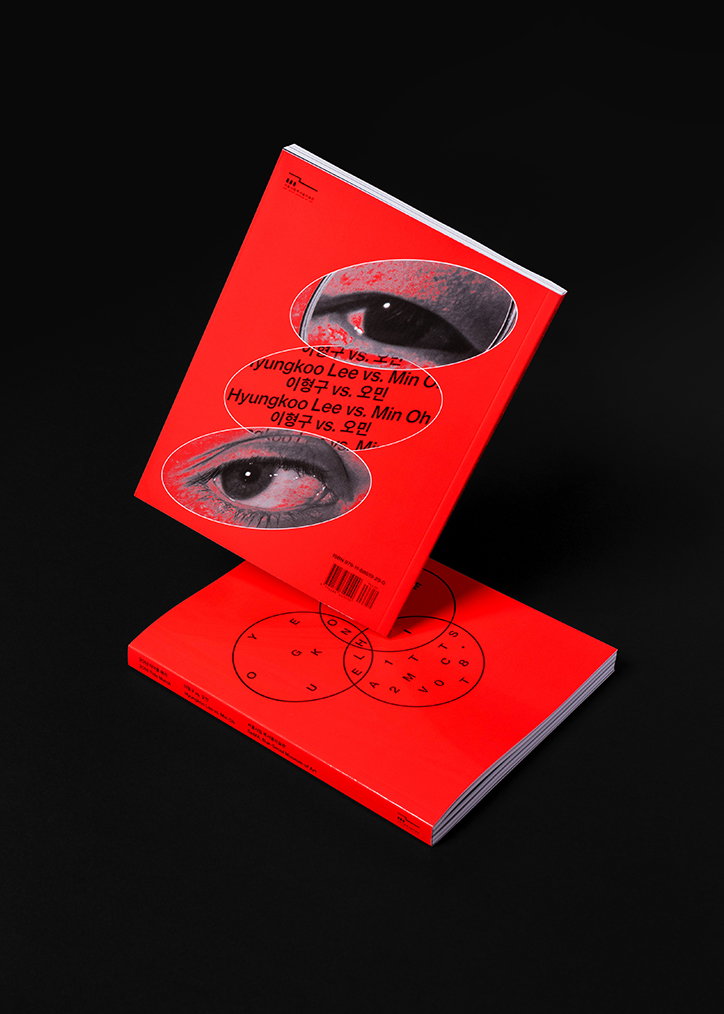 ordinary-people-graphicdesign-itsnicethat-10.jpg