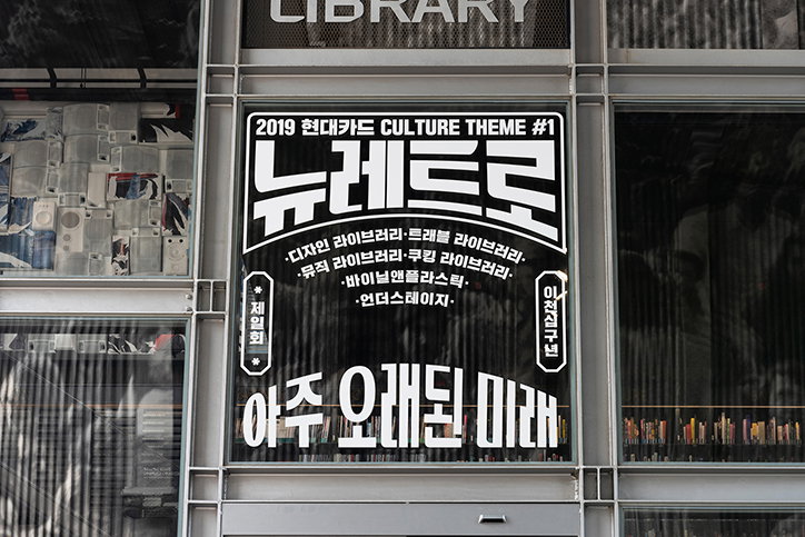 ordinary-people-graphicdesign-itsnicethat-01.jpg