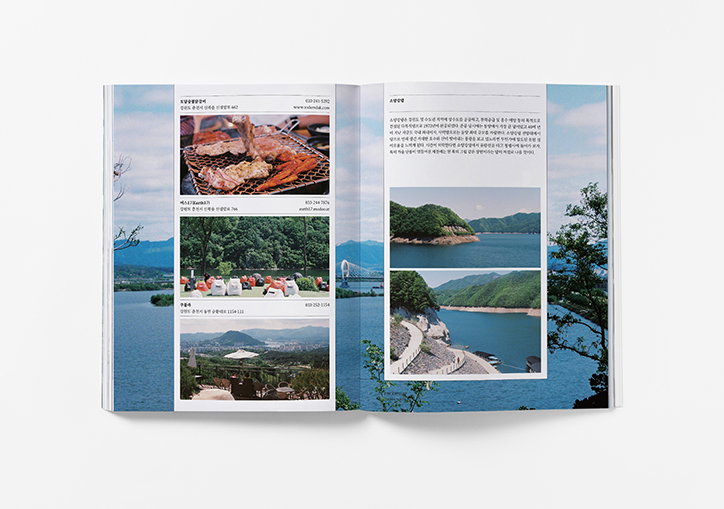ordinary-people-graphicdesign-itsnicethat-08.jpg