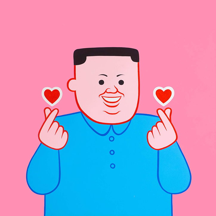 JoanCornella-KimJongUn-ImGoodThanks-Illustration-itsnicethat-0.jpg