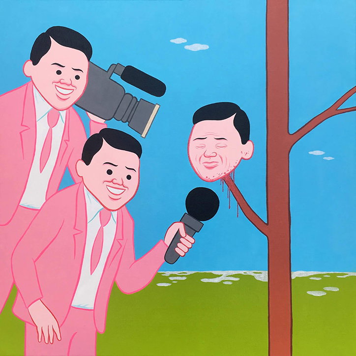 JoanCornella-Orcim-Illustration-itsnicethat.jpg