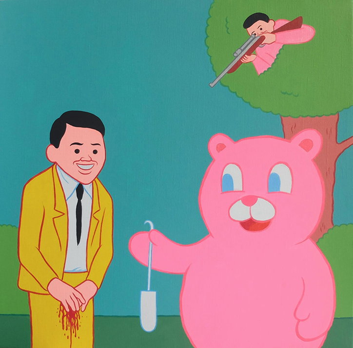 JoanCornella-Tampon-ImGoodThanks-Illustration-itsnicethat.jpg