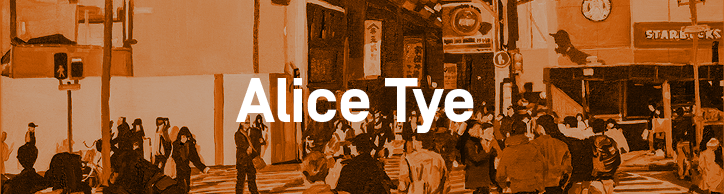 Image_Slice_Alice_Tye.png