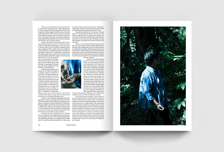 Riposte-Issue11-Publication-itsnicethat-12.jpg