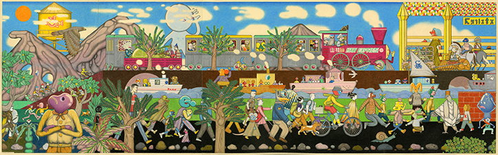 An illustration of a surreal, crowded landscape featuring a red steam train and various boats. A diverse group of stylised figures and creatures walk along a shoreline in the foreground under a bright blue sky.