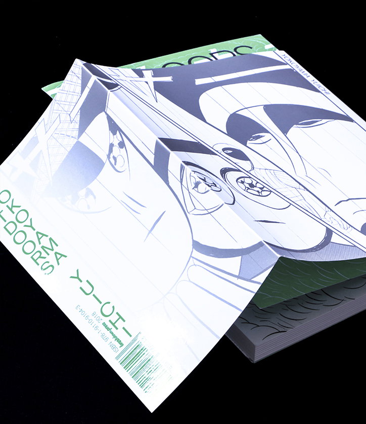 jean-philippe-bretin-yuichi-yokoyama-work-publication-illustration-itsnicethat-06.jpg
