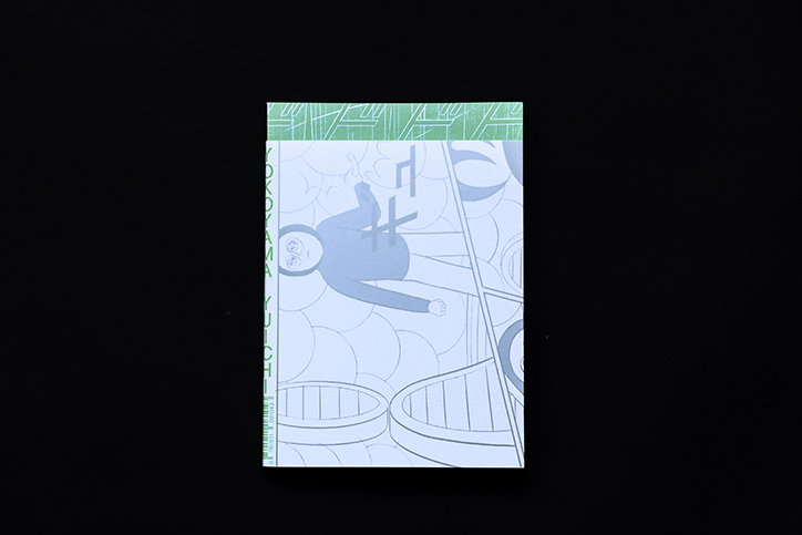 jean-philippe-bretin-yuichi-yokoyama-work-publication-illustration-itsnicethat-01.jpg