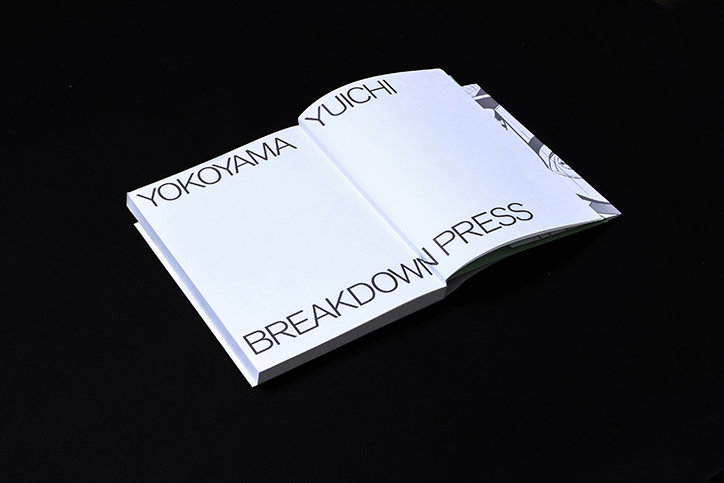 jean-philippe-bretin-yuichi-yokoyama-work-publication-illustration-itsnicethat-03.jpg