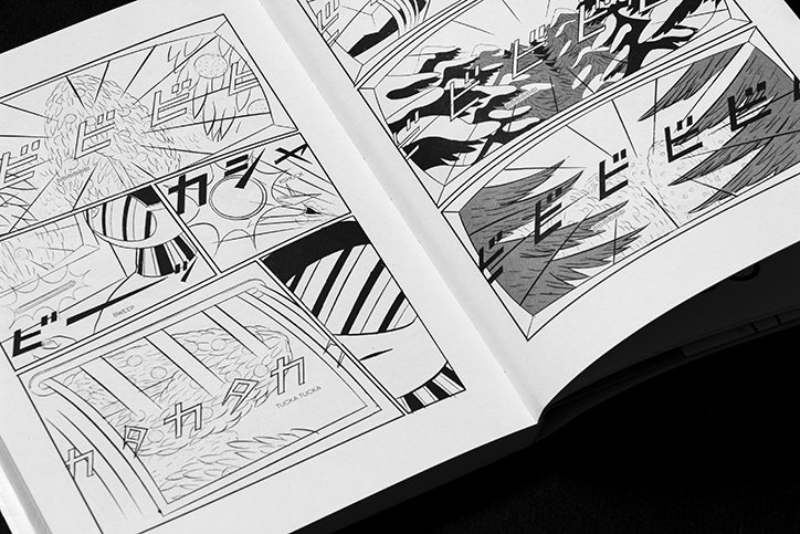 jean-philippe-bretin-yuichi-yokoyama-work-publication-illustration-itsnicethat-04.jpg