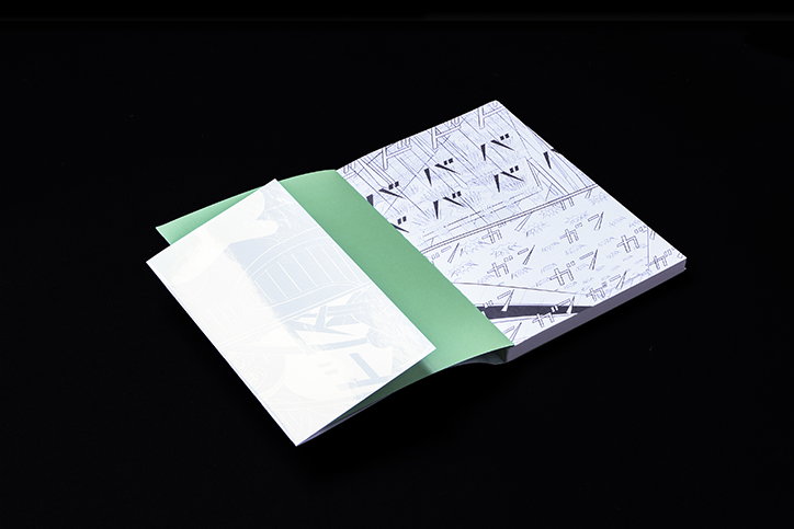 jean-philippe-bretin-yuichi-yokoyama-work-publication-illustration-itsnicethat-05.jpg