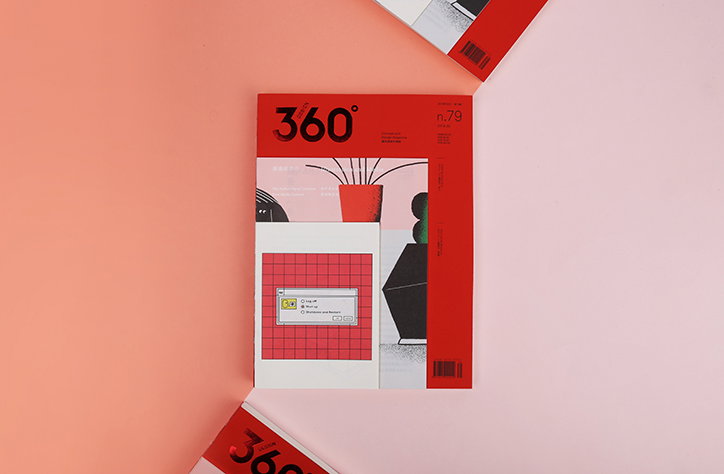 design360-issue79-work-publication-itsnicethat-list.jpg