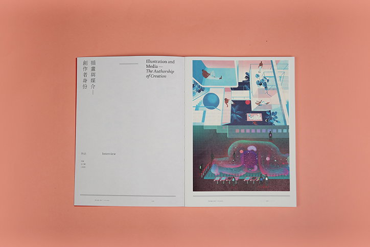 design360-issue79-work-publication-itsnicethat-01.jpg