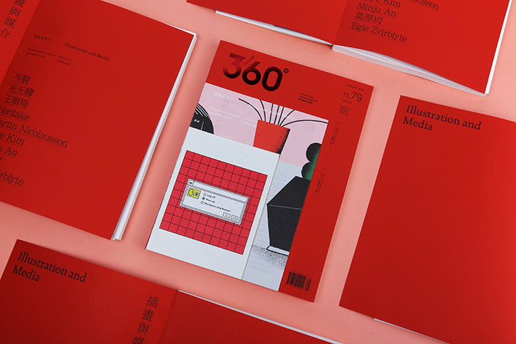 design360-issue79-work-publication-itsnicethat-09.jpg