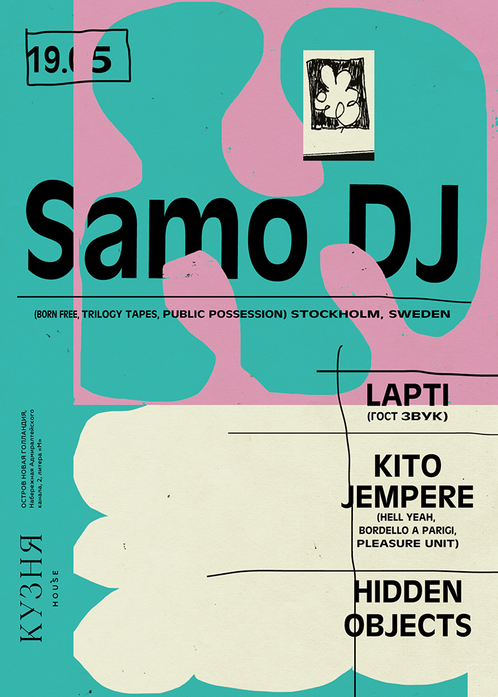 DimaShiryaev-GraphicDesign-itsnicethat-12.png