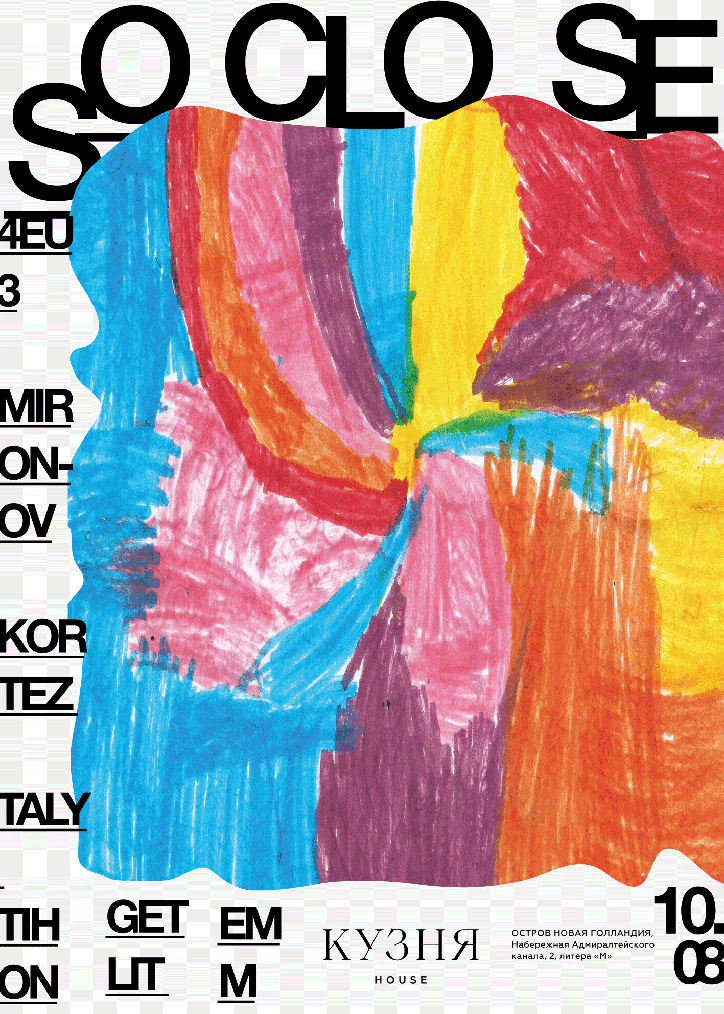 DimaShiryaev-GraphicDesign-itsnicethat-13.png