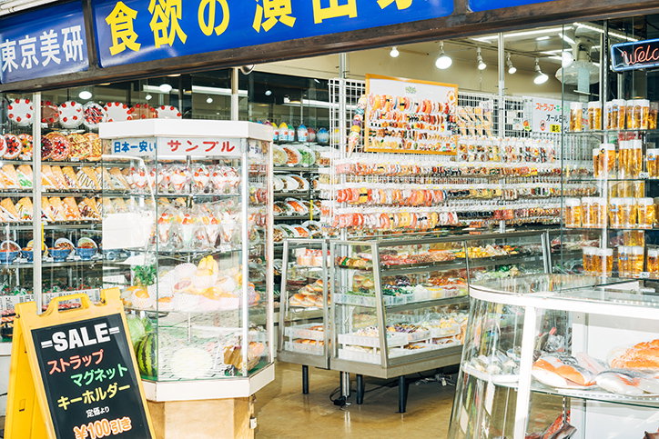 MarcoArguello-JapaneseFakeFood-WeTransfer-Photography-itsnicethat-14.jpg