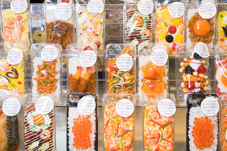 MarcoArguello-JapaneseFakeFood-WeTransfer-Photography-itsnicethat-15.jpg