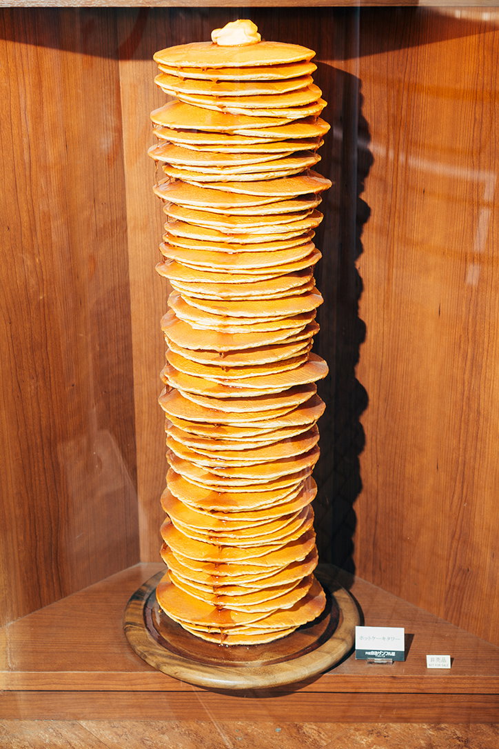MarcoArguello-JapaneseFakeFood-WeTransfer-Photography-itsnicethat-16.jpg