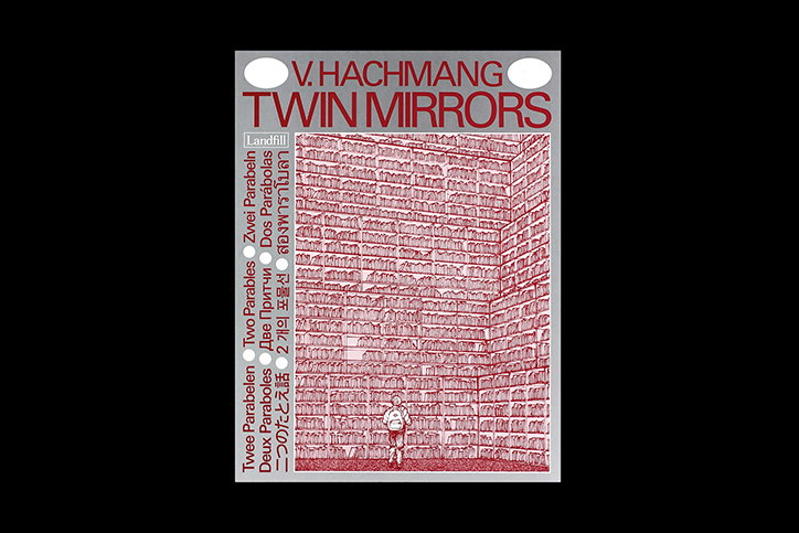 viktor-hachmang-twin-mirrors-work-illustration-itsnicethat-07.jpg