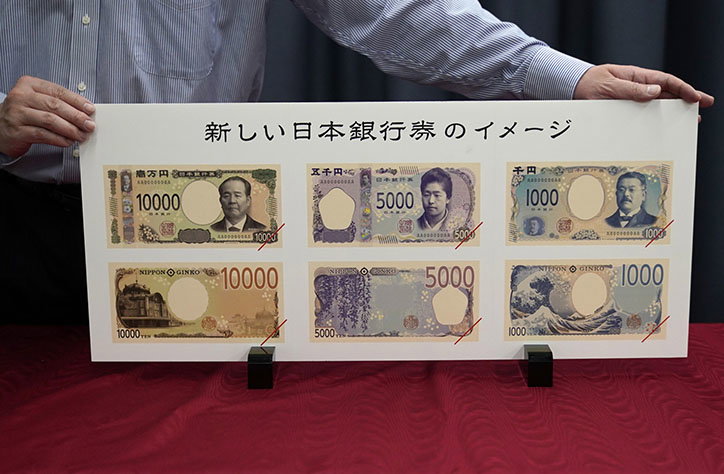 japan-banknotes-redesign-graphic-design-itsnicethat-01.jpg