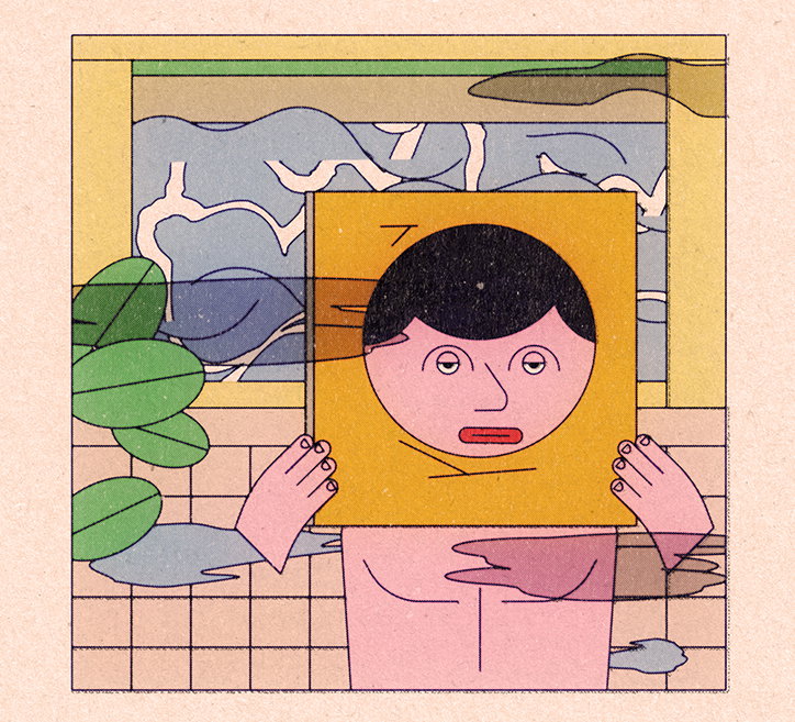 An illustration of a person holding a yellow square over their head. A circular cutout in the square frames their face, while they stand against a backdrop of blue water and green leaves.