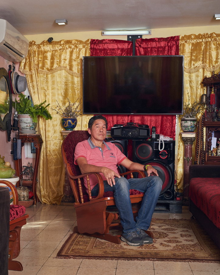 Sean-Alexander-Geraghty-Barrio-Chino-habana-photography-itsnicethat-03.jpg