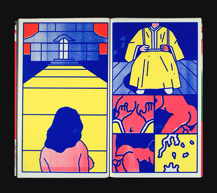 passport-editions-issue-1-japan-publication-itsnicethat-04.jpg