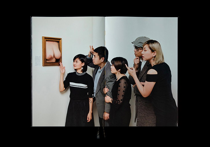 shao-nian-dirty-magazine-graphic-design-itsnicethat-02.jpg