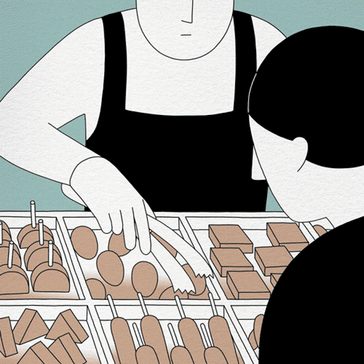 ganmu-animation-itsnicethat-03.gif