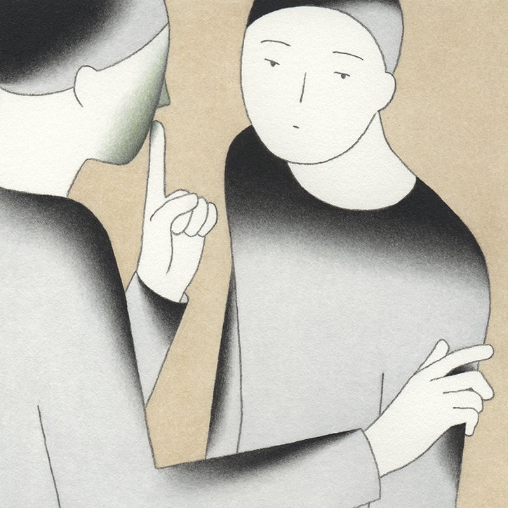 ganmu-illustration-itsnicethat-08.jpg