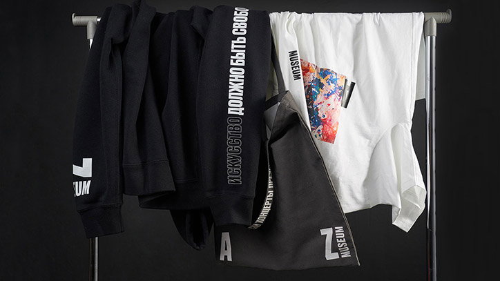 syvat-vishnyakova-az-museum-work-graphic-design-itsnicethat-01.jpg