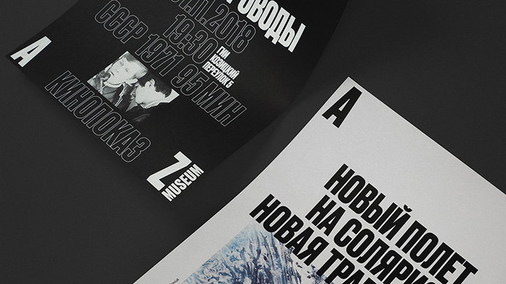 syvat-vishnyakova-az-museum-work-graphic-design-itsnicethat-08.jpg