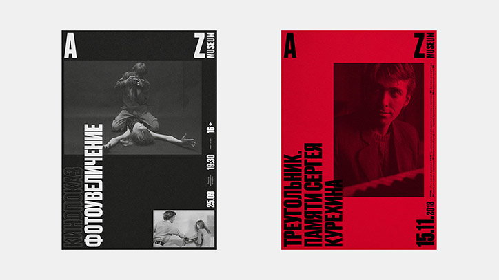 syvat-vishnyakova-az-museum-work-graphic-design-itsnicethat-09.jpg