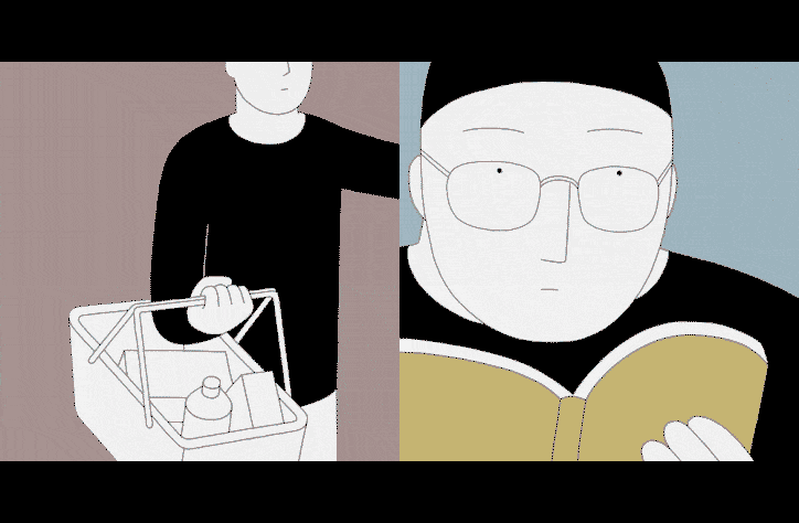 ganmu-list-image-animation-itsnicethat.gif