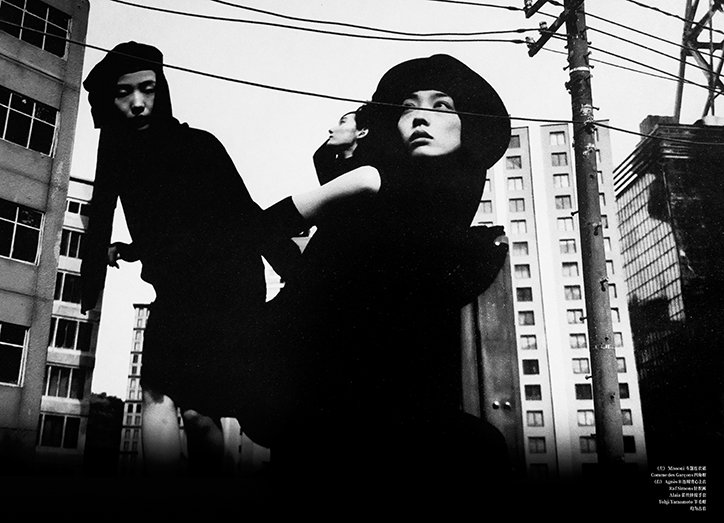 jack-davison-modern-weekly-china-work-photography-itsnicethat-05.jpg