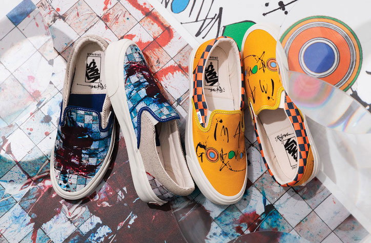 Ralph-steadman-vans-collection-illustration-itsnicethat-01.jpg